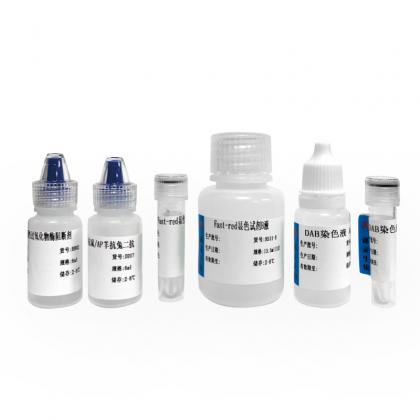 免疫顯色試劑（雙染）
